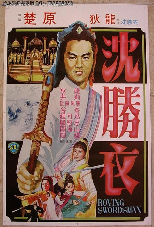 大专学历证书哪里有卖